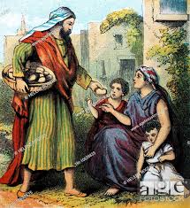 3.16.24: Deuteronomy 14-17